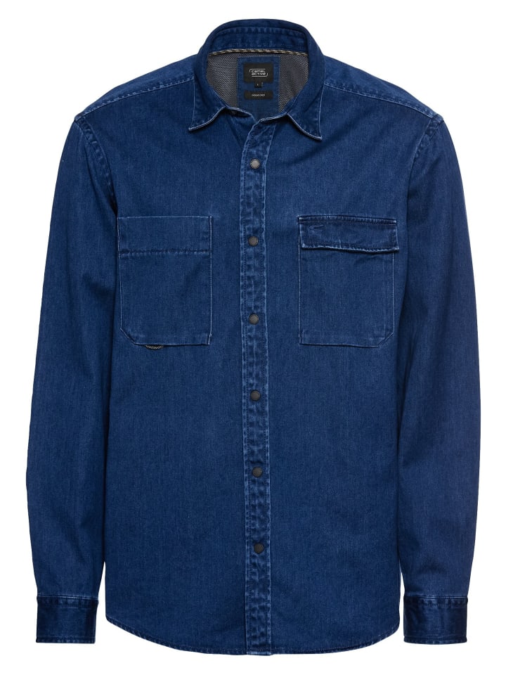 Рубашка Camel Active, темно-синий
Рубашка Camel Active, темно-синий