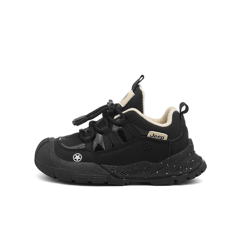 Детские повседневные кроссовки Low Top Kids Jeep, черно-золотистые, тонкий хлопок
Детские повседневные кроссовки Low Top Kids Jeep, черно-золотистые, тонкий хлопок