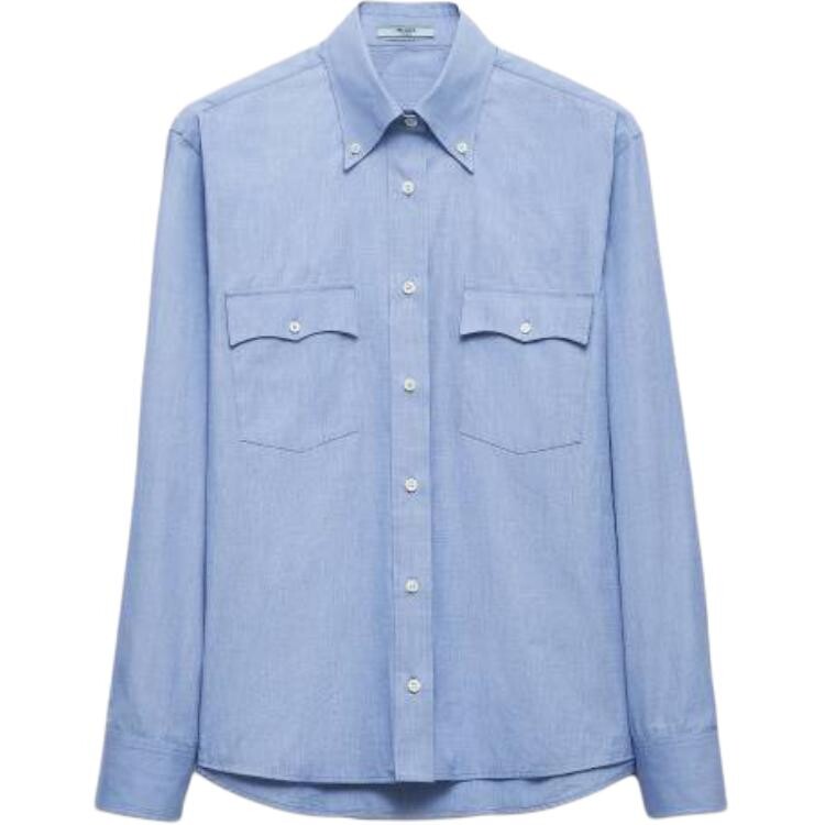 Рубашка женская синяя Prada
Рубашка женская синяя Prada