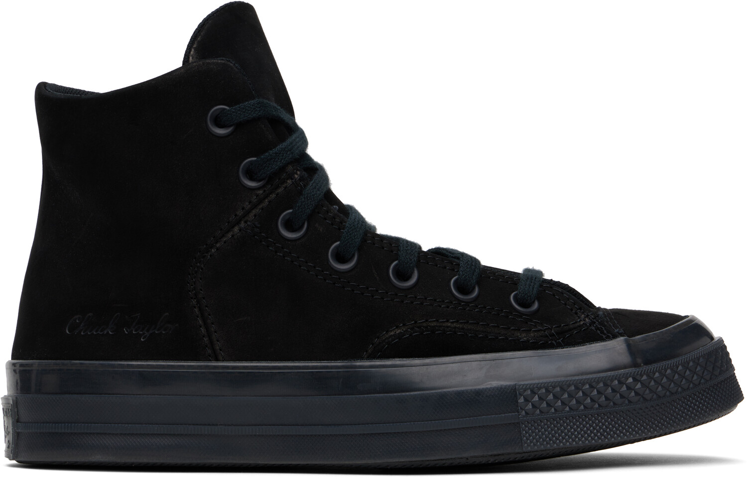 Черные кроссовки Chuck Taylor 70 Marquis Converse, Черный, Черные кроссовки Chuck Taylor 70 Marquis Converse
Черные кроссовки Chuck Taylor 70 Marquis Converse, Черный, Черные кроссовки Chuck Taylor 70 Marquis Converse
