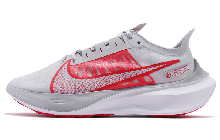 Женские беговые кроссовки Nike Zoom Gravity
Женские беговые кроссовки Nike Zoom Gravity