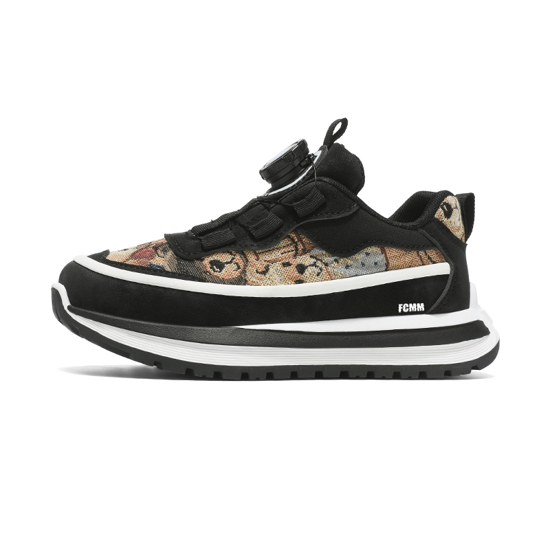 Нескользящие и дышащие низкие кроссовки для детей и подростков FCMM, черный
Нескользящие и дышащие низкие кроссовки для детей и подростков FCMM, черный
