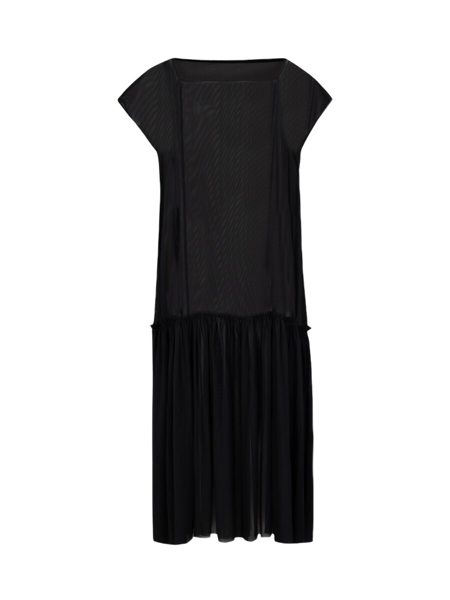 Платье PCFG Free Heaven, черный
Платье PCFG Free Heaven, черный