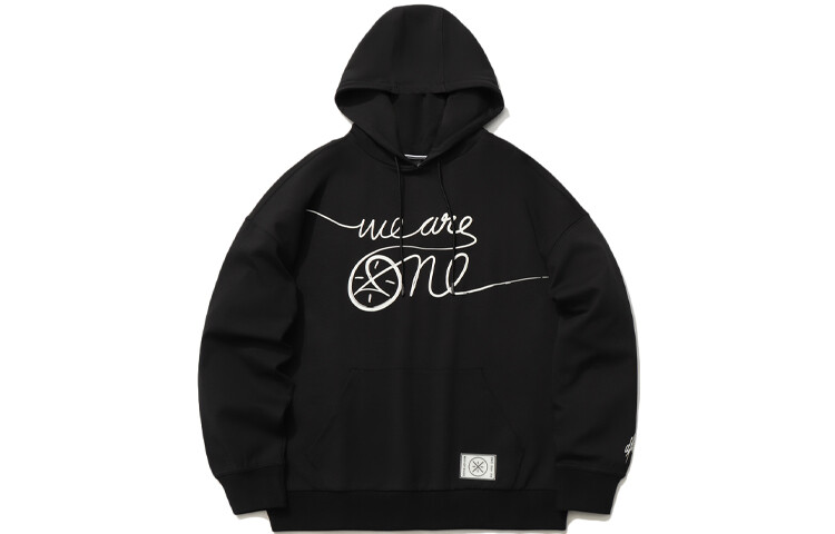 Толстовка мужская черная Lining, черный 
Толстовка мужская черная Lining, черный