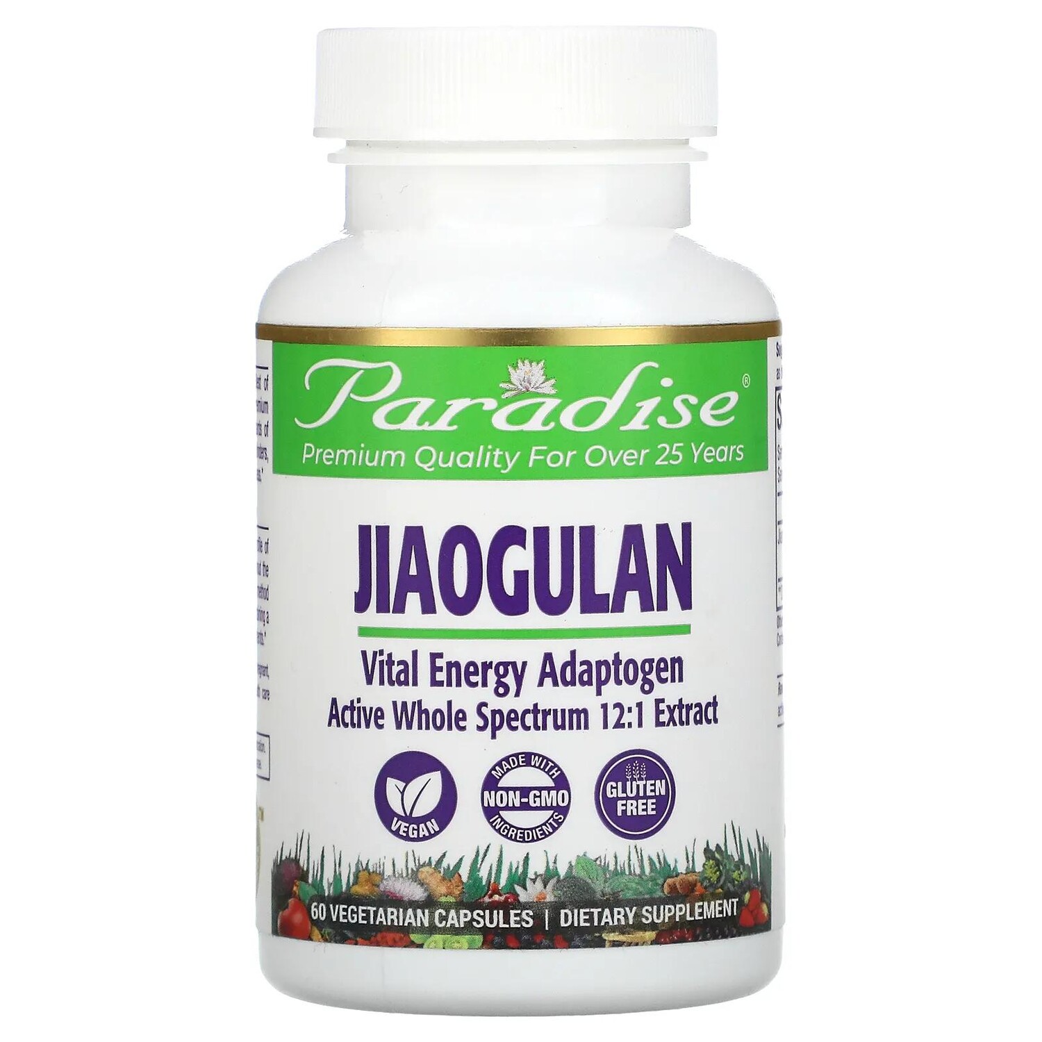 Paradise Herbs Jiaogulan 60 Vegetarian Capsules
Paradise Herbs Jiaogulan 60 Vegetarian Capsules