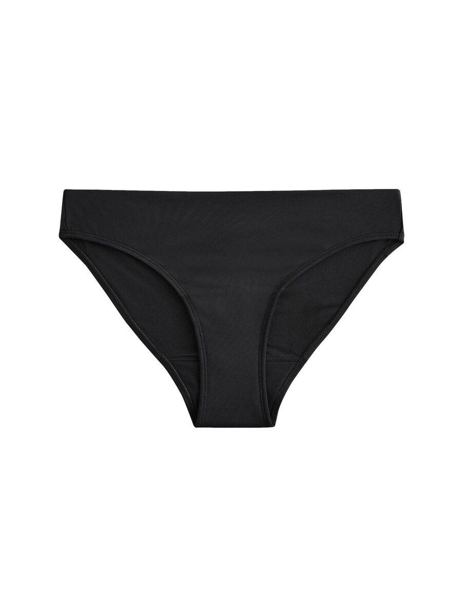 Плавки от бикини Next, черный
Плавки от бикини Next, черный