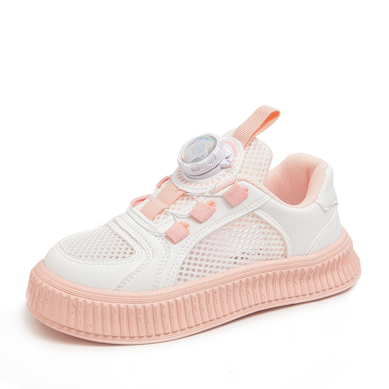 Нескользящие низкие детские кроссовки для повседневной носки FIRS Kids, розовый
Нескользящие низкие детские кроссовки для повседневной носки FIRS Kids, розовый