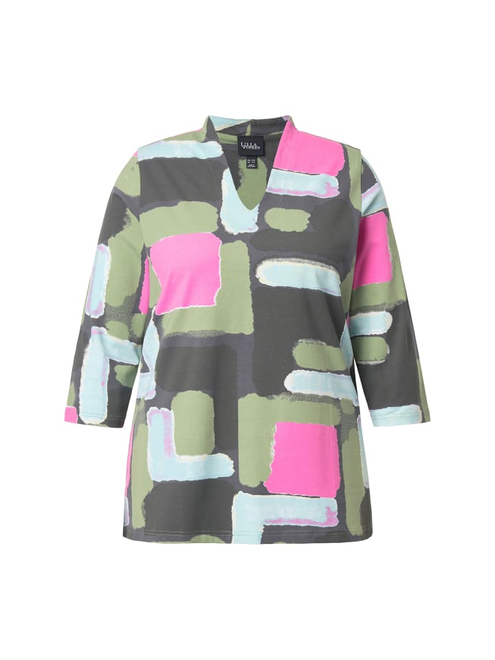 Рубашка графитово-серого цвета Ulla Popken
Рубашка графитово-серого цвета Ulla Popken