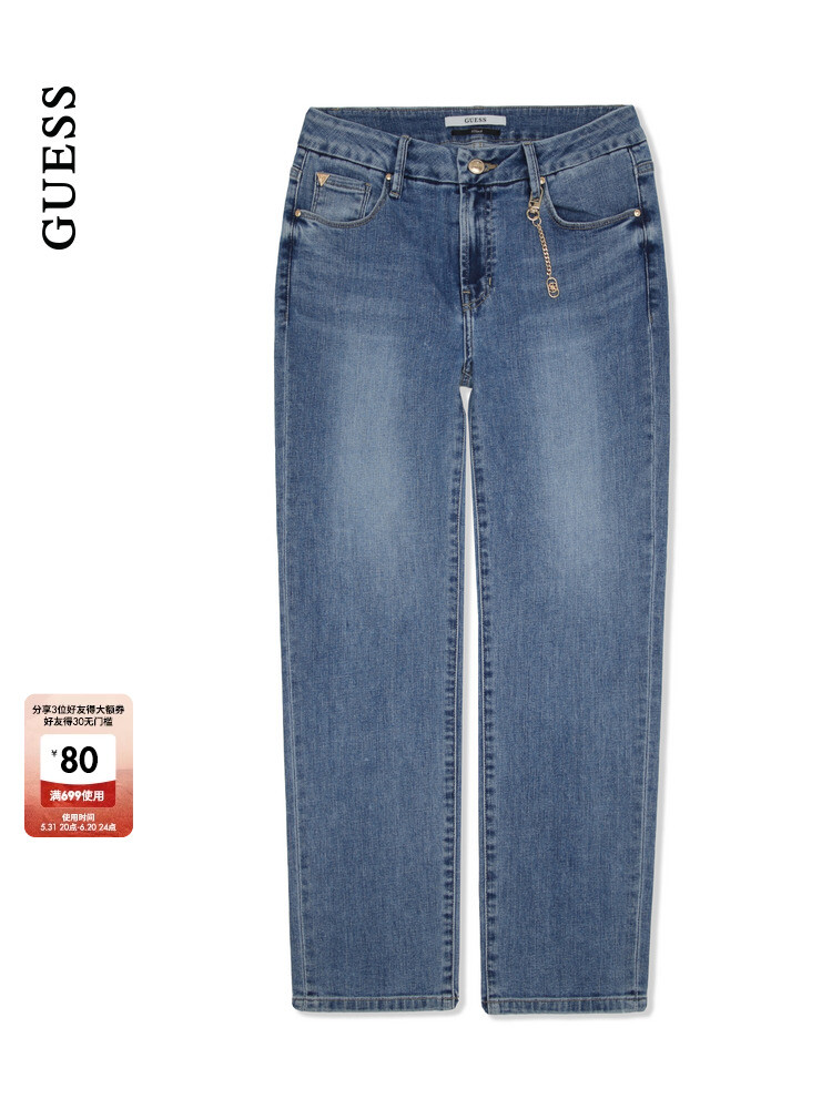 Джинсы-карандаш женские Guess классического дизайна, синий
Джинсы-карандаш женские Guess классического дизайна, синий