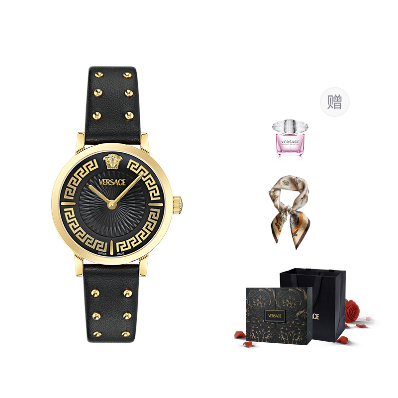 VERSACE Часы Greca Fortuna 35mm
VERSACE Часы Greca Fortuna 35mm