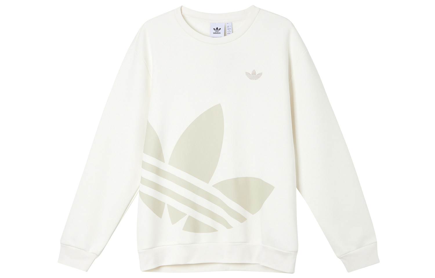 Свитшот унисекс белый Adidas Originals
Свитшот унисекс белый Adidas Originals