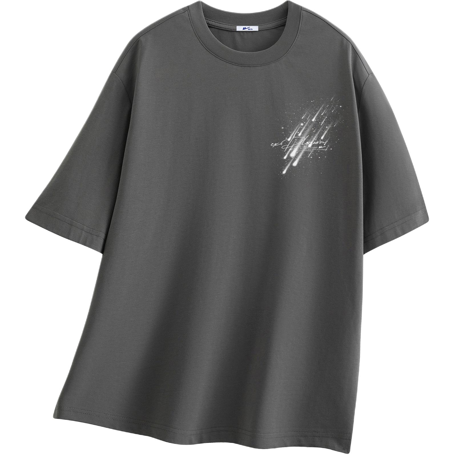 Футболка Huichao Cloud Canvas Collection WARRIOR, темно-серый
Футболка Huichao Cloud Canvas Collection WARRIOR, темно-серый