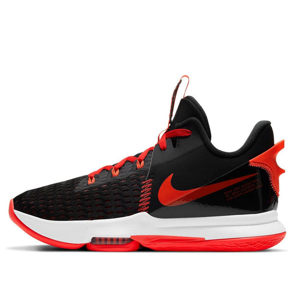 Кроссовки lebron witness 5 ep Nike, черный
Кроссовки lebron witness 5 ep Nike, черный