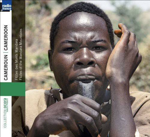 CD диск Flutes of the Mandara Mountains / Various: Flutes Of The Mandara Mountains / Various
CD диск Flutes of the Mandara Mountains / Various: Flutes Of The Mandara Mountains / Various