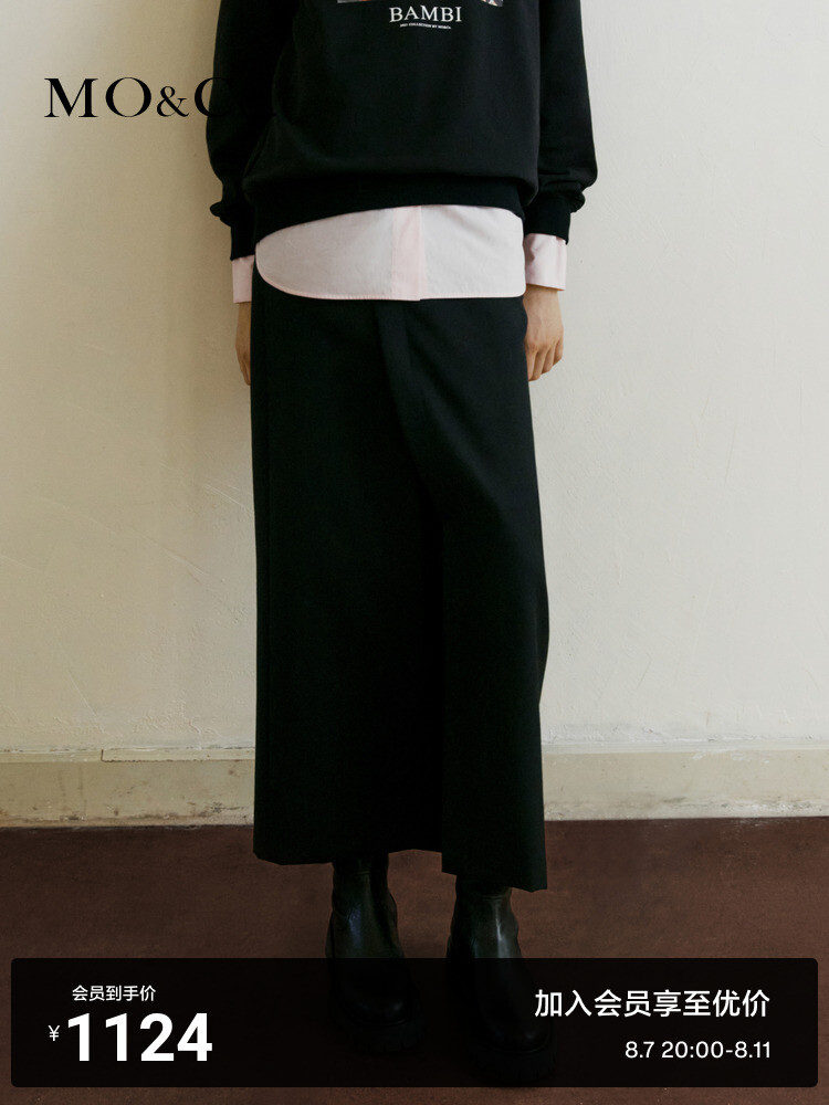 Юбка Moco с диагональной планкой, темно-серый
Юбка Moco с диагональной планкой, темно-серый