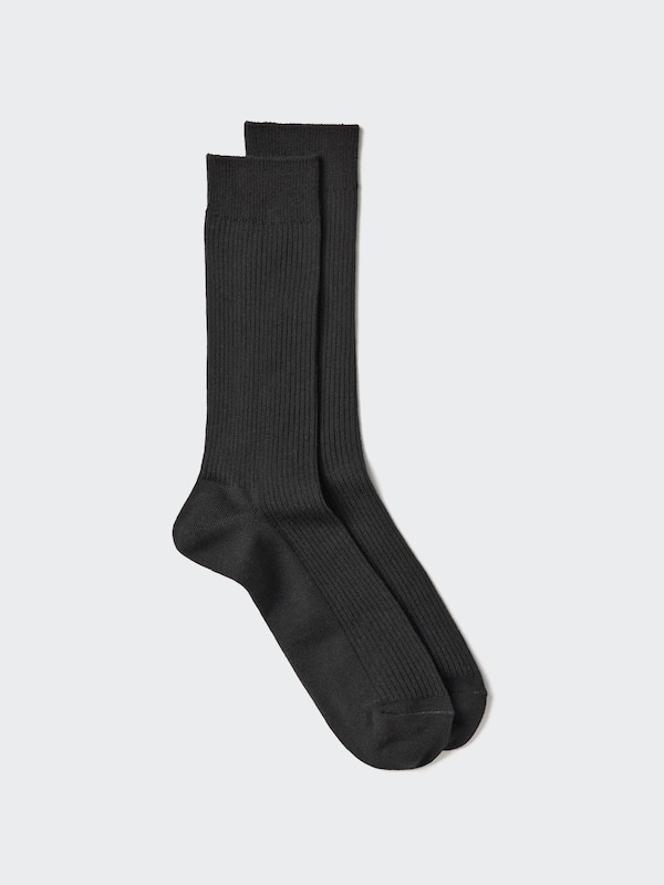 Цветные носки Colourful 50 Uniqlo, 09 black
Цветные носки Colourful 50 Uniqlo, 09 black