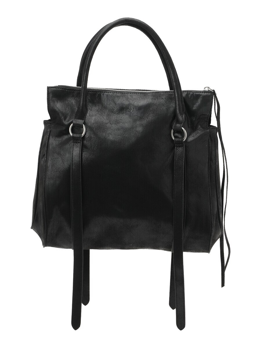 Сумочка Monki Handbag, черный
Сумочка Monki Handbag, черный