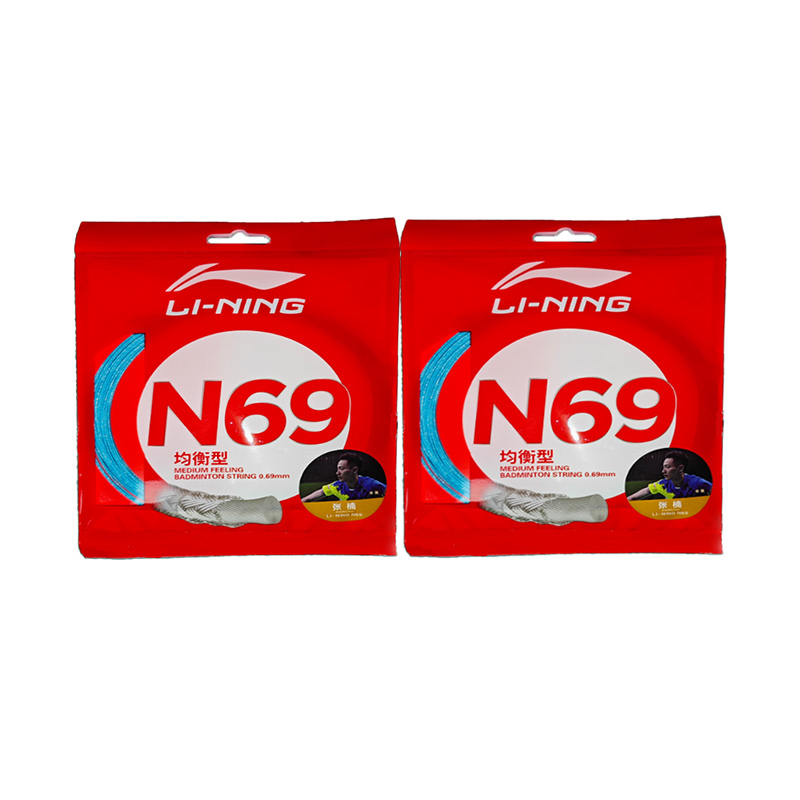 Прочные эластичные струны для бадминтона, 2 штуки LINING, синий
Прочные эластичные струны для бадминтона, 2 штуки LINING, синий