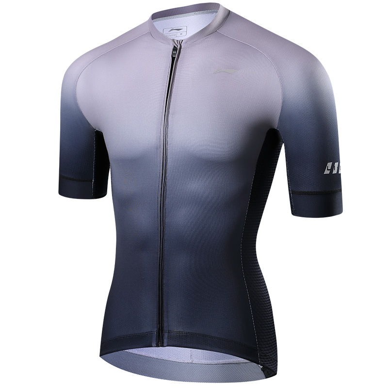 Велосипедная одежда LiNing для мужчин с градиентом темно-серого цвета
Велосипедная одежда LiNing для мужчин с градиентом темно-серого цвета