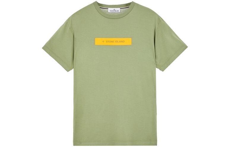 Футболка унисекс пыльно-зеленая Stone Island, зеленый
Футболка унисекс пыльно-зеленая Stone Island, зеленый
