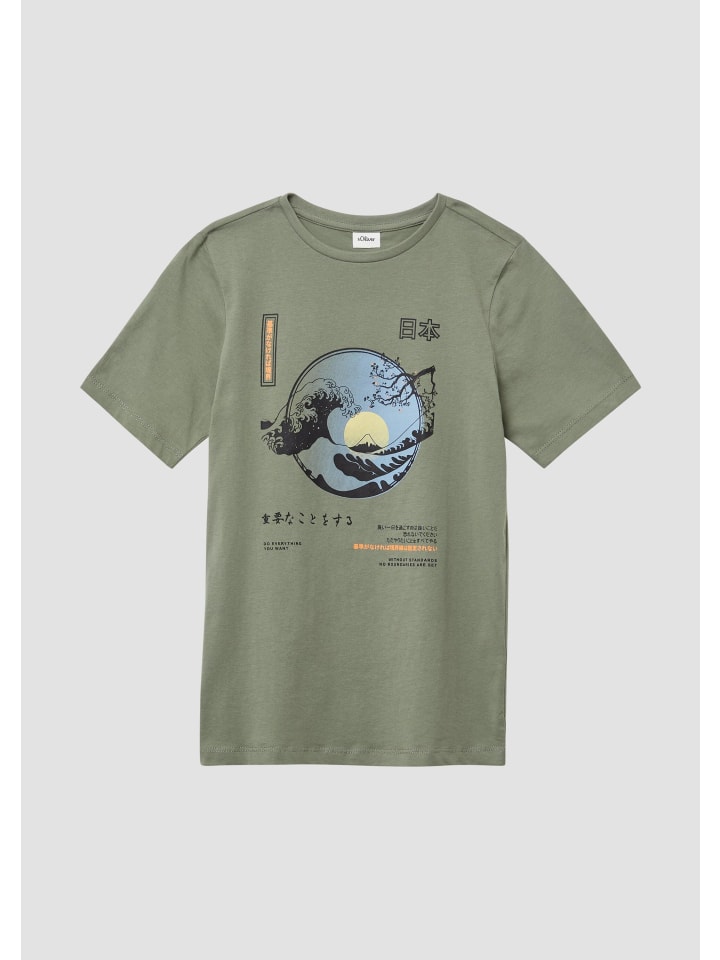 Футболка цвета 7807_fir green s.Oliver, Зеленый, Футболка цвета 7807_fir green s.Oliver
Футболка цвета 7807_fir green s.Oliver, Зеленый, Футболка цвета 7807_fir green s.Oliver