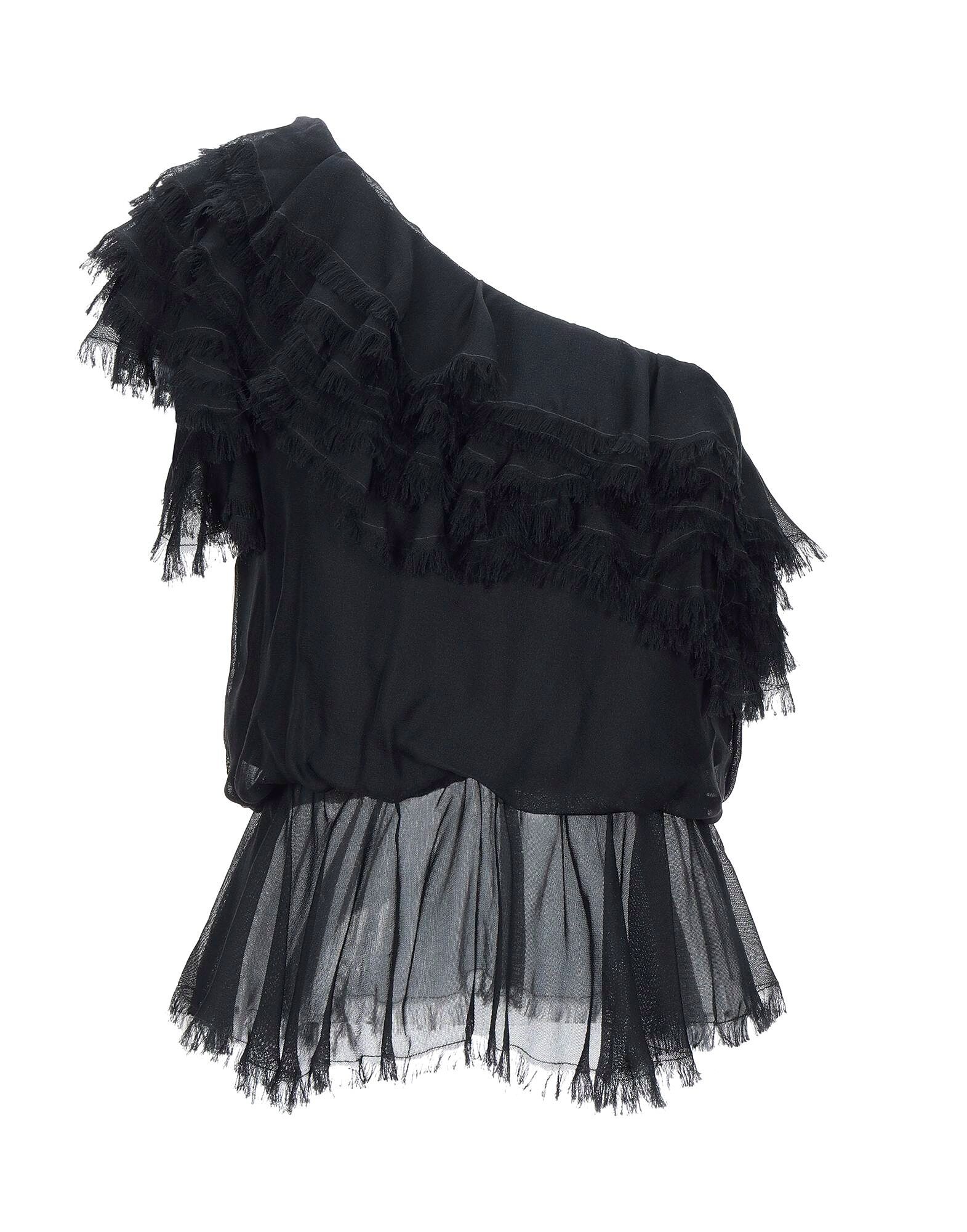 Топ Johanna Ortiz, черный
Топ Johanna Ortiz, черный