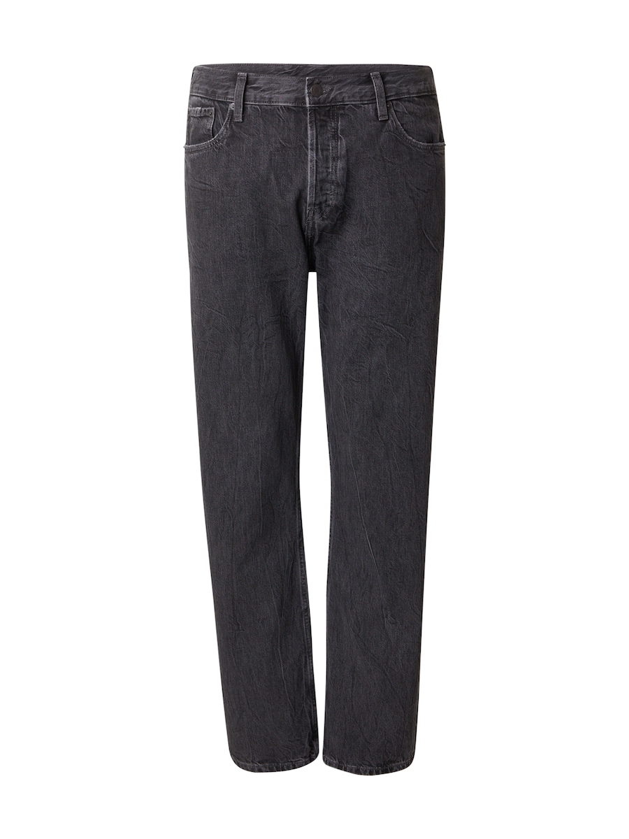 Обычные джинсы WEEKDAY Space Seven, Black Denim
Обычные джинсы WEEKDAY Space Seven, Black Denim