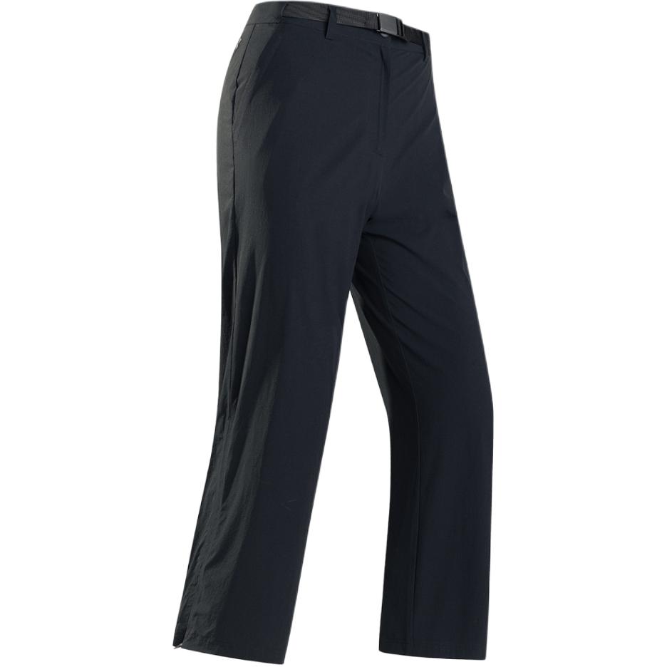 Женские брюки softshell Under Armour, светло-черный
Женские брюки softshell Under Armour, светло-черный