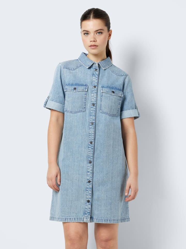 Длинное платье Noisy may Kurzes Denim Jeans Oversize Kurzarm Hemd Design, голубой
Длинное платье Noisy may Kurzes Denim Jeans Oversize Kurzarm Hemd Design, голубой