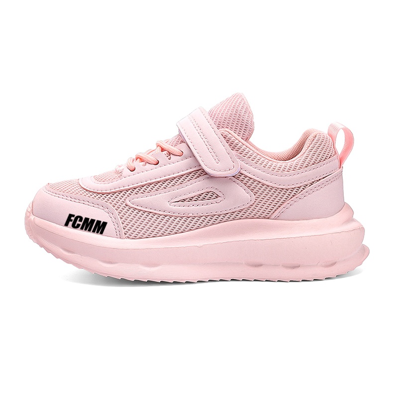 Дышащие детские повседневные кроссовки Kids' FCMM, розовый
Дышащие детские повседневные кроссовки Kids' FCMM, розовый