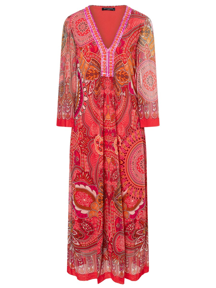 Макси платье Ana Alcazar Zeviby, Red
Макси платье Ana Alcazar Zeviby, Red