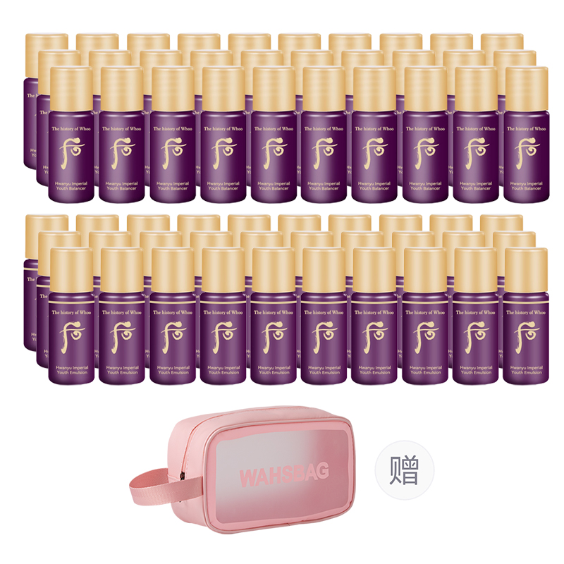 Набор пробников для омоложения и восстановления молодой кожи, 5 мл + 5 мл The History Of Whoo, water 5ml+emulsion 5ml*30+free makeup bag
Набор пробников для омоложения и восстановления молодой кожи, 5 мл + 5 мл The History Of Whoo, water 5ml+emulsion 5ml*30+free makeup bag