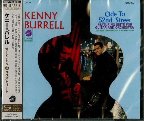 CD диск Burrell, Kenny: Ode To 52nd Street (SHM-CD)
CD диск Burrell, Kenny: Ode To 52nd Street (SHM-CD)