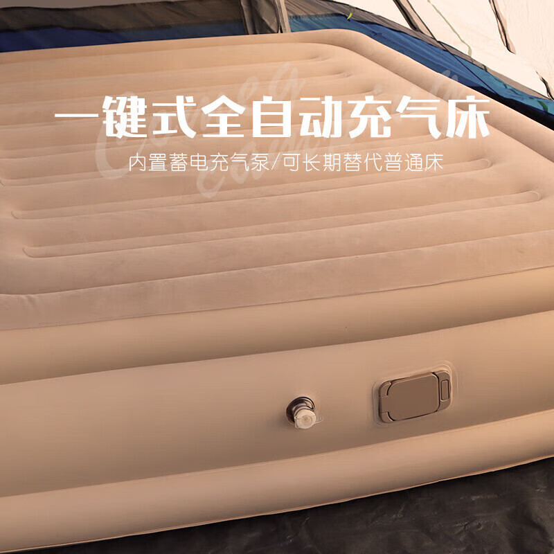 Jingdian Guangnian JDGN спущенная односпальная двуспальная кровать односпальная трехслойная надувная кровать серая односпальная трехслойная надувная кровать цвета хаки
Jingdian Guangnian JDGN спущенная односпальная двуспальная кровать односпальная трехслойная надувная кровать серая односпальная трехслойная надувная кровать цвета хаки
