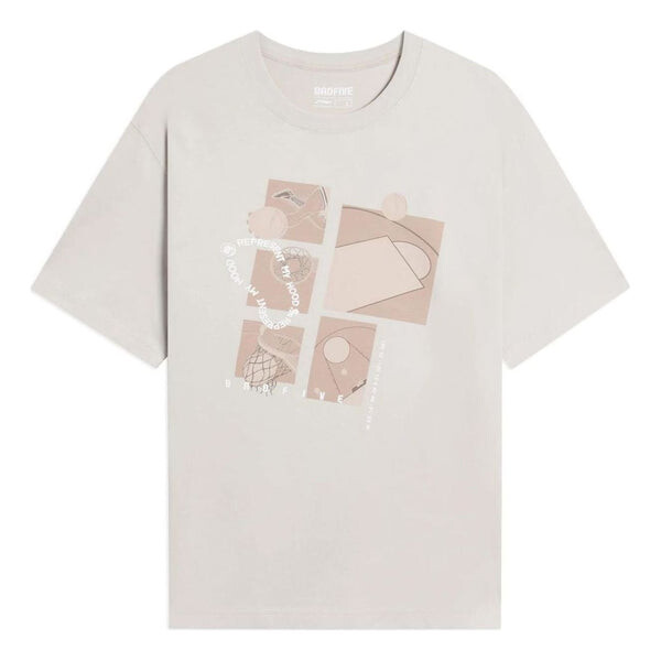 Футболка badfive hood graphic shanghai city limited футболка Li-Ning, серый
Футболка badfive hood graphic shanghai city limited футболка Li-Ning, серый