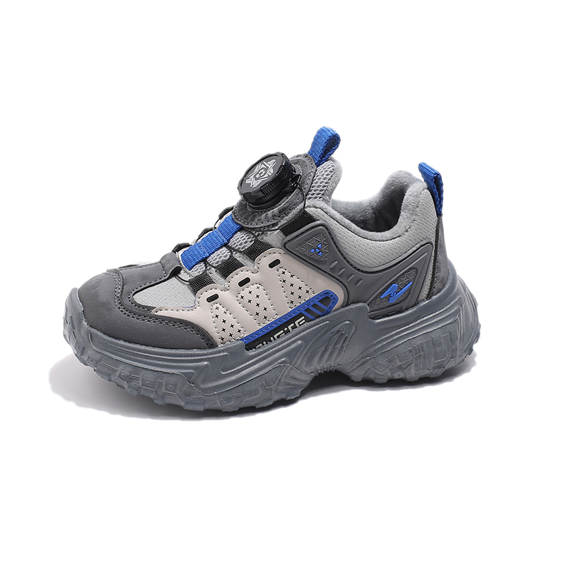 Детская обувь для повседневной жизни TONYBEAR, серый
Детская обувь для повседневной жизни TONYBEAR, серый