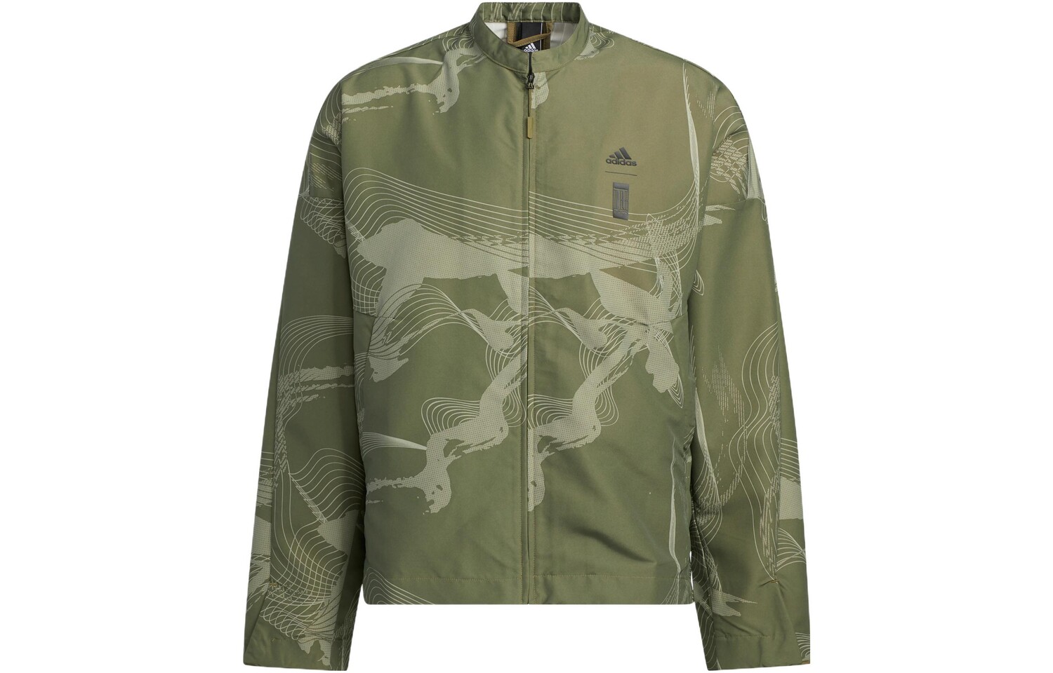 Adidas Мужская куртка, Зеленый
Adidas Мужская куртка, Зеленый