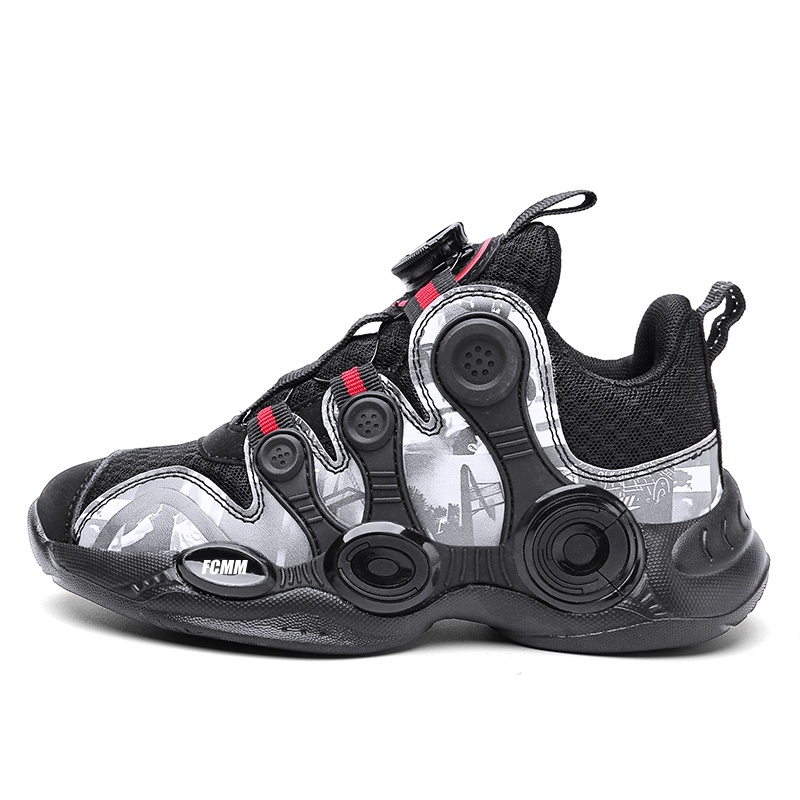 Детская повседневная обувь для детей FCMM, черный
Детская повседневная обувь для детей FCMM, черный