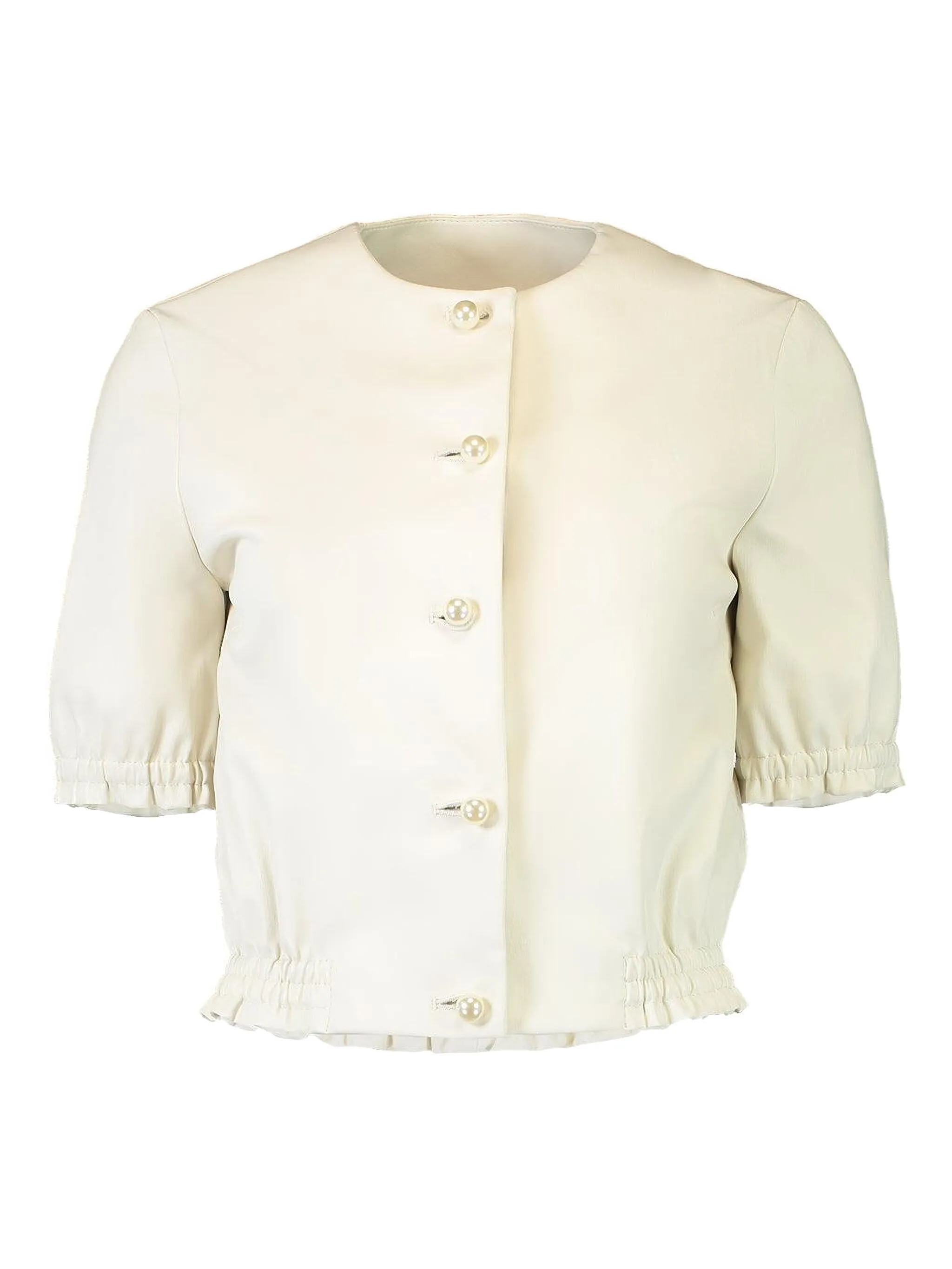 Кожаная куртка с перламутровыми пуговицами Susan Bender, бежевый
Кожаная куртка с перламутровыми пуговицами Susan Bender, бежевый