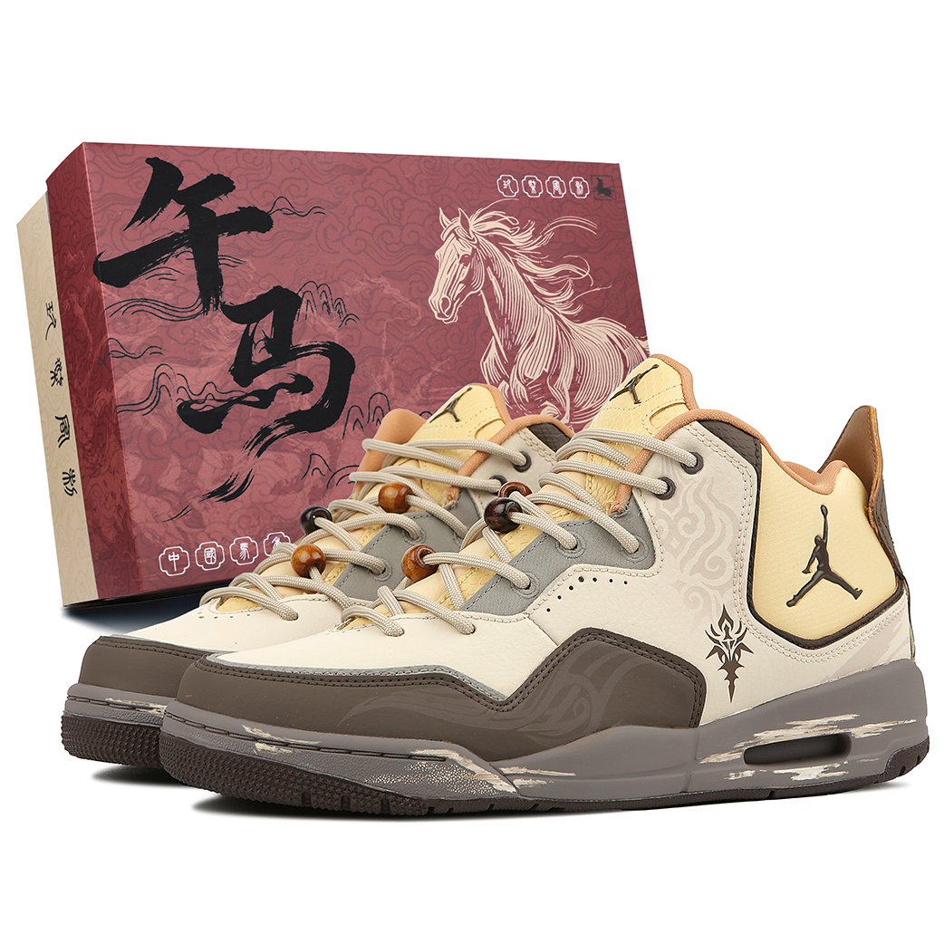 Jordan Кроссовки баскетбольные мужские Courtside 23 Cushioning Mid top Vintage коричневые
Jordan Кроссовки баскетбольные мужские Courtside 23 Cushioning Mid top Vintage коричневые