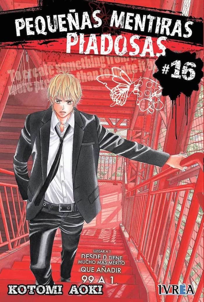 Pequeñas Mentiras Piadosas 16 (Editorial Ivrea)
Pequeñas Mentiras Piadosas 16 (Editorial Ivrea)