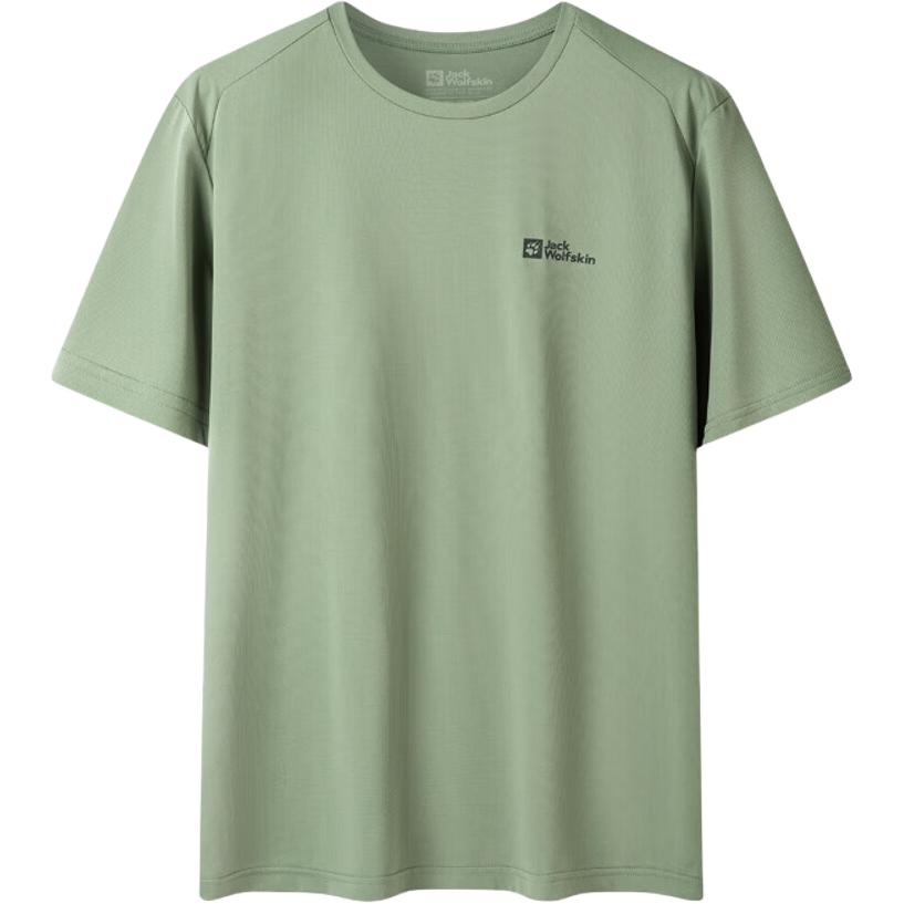 Футболка мужская быстросохнущая JACK WOLFSKIN, зеленый
Футболка мужская быстросохнущая JACK WOLFSKIN, зеленый