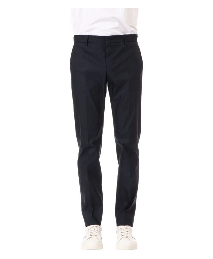 Активные брюки из хлопка Pt Torino, синий
Активные брюки из хлопка Pt Torino, синий