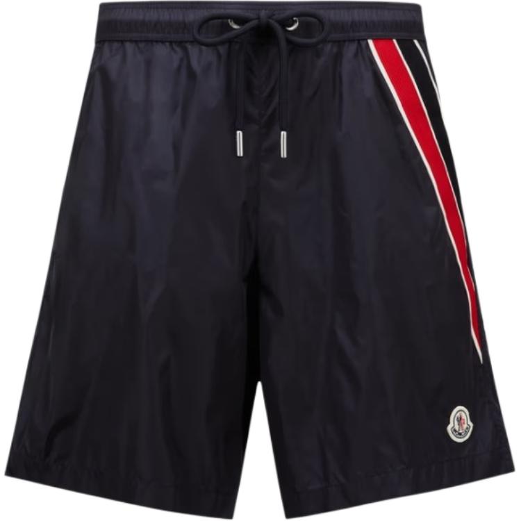 Плавки с логотипом Moncler, синий
Плавки с логотипом Moncler, синий