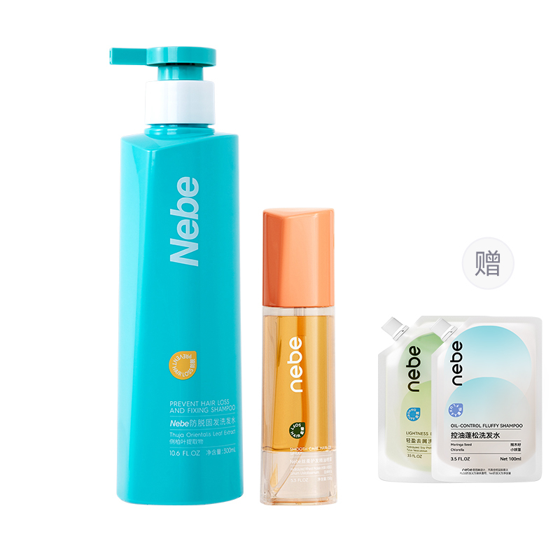 Шампунь / Шампунь-мыло Unisex NEBE
Шампунь / Шампунь-мыло Unisex NEBE