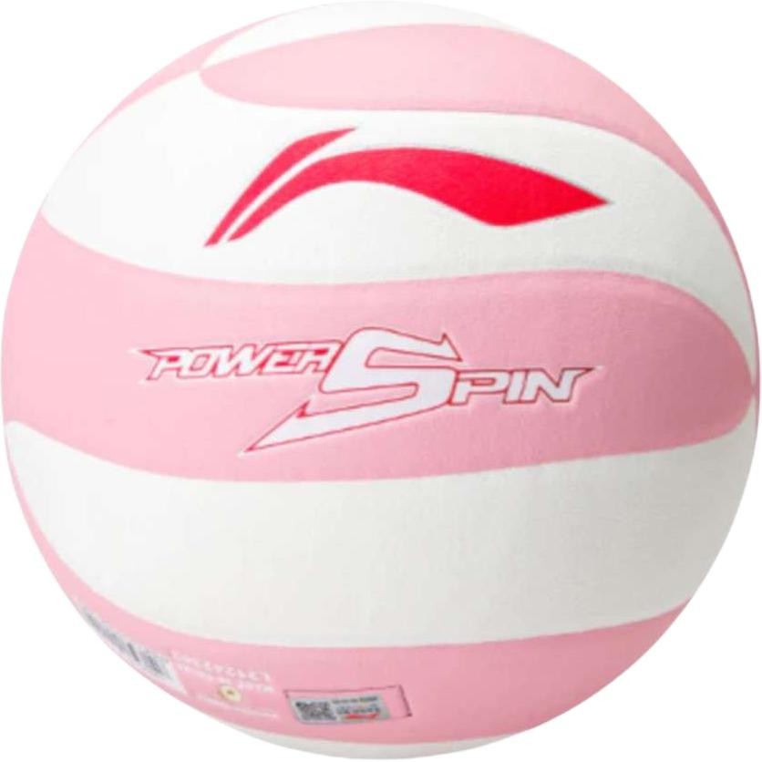 Мяч волейбольный LiNing PVC размер 5 унисекс черно-розово-белый
Мяч волейбольный LiNing PVC размер 5 унисекс черно-розово-белый