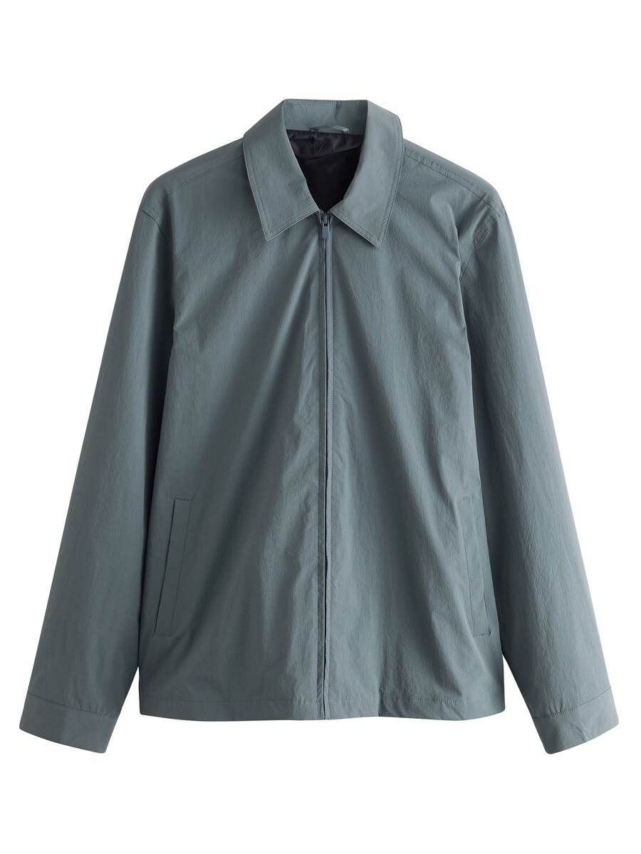 Межсезонная куртка Next, дымно-синий
Межсезонная куртка Next, дымно-синий