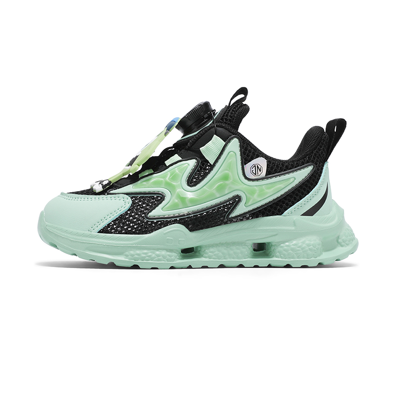 Низкие детские кроссовки для повседневной жизни SHIBU, зеленый
Низкие детские кроссовки для повседневной жизни SHIBU, зеленый