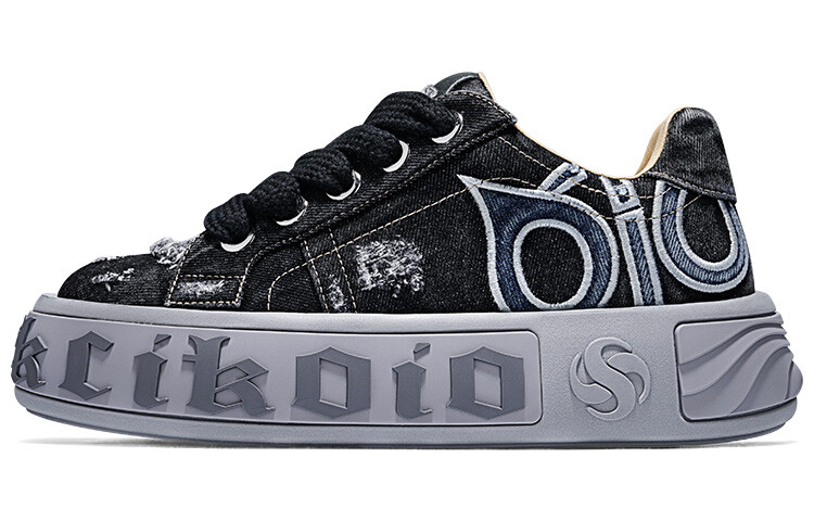 Кеды, обувь для скейтборда унисекс с низким верхом Salaxi, черный
Кеды, обувь для скейтборда унисекс с низким верхом Salaxi, черный