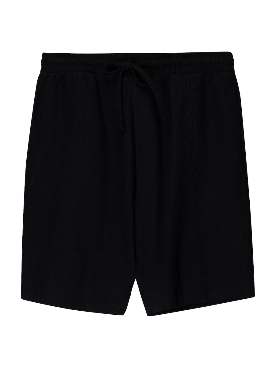 Мешковатые штаны Bershka, черный
Мешковатые штаны Bershka, черный